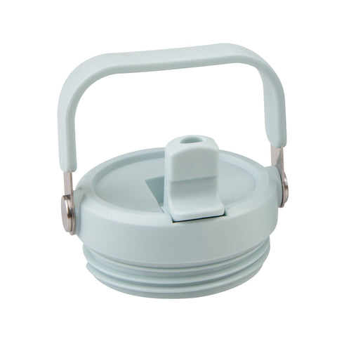 Oasis S/S Insulated Voyager Carry Tumbler Cap Only